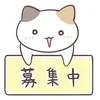 💝風俗店とは違い　性病なんて無縁です💝のサムネイル