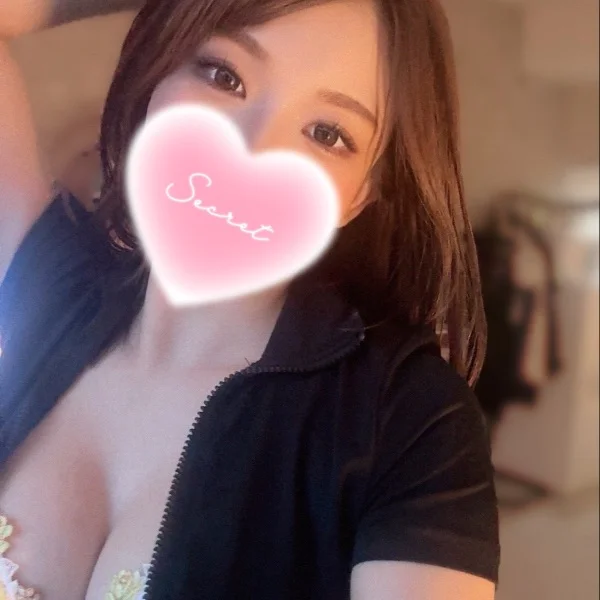 はいさいぃぃ〜
