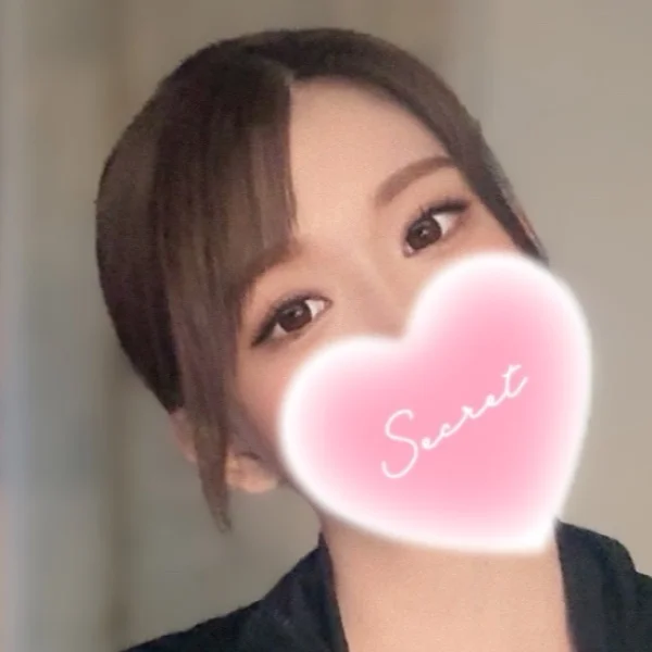 😋