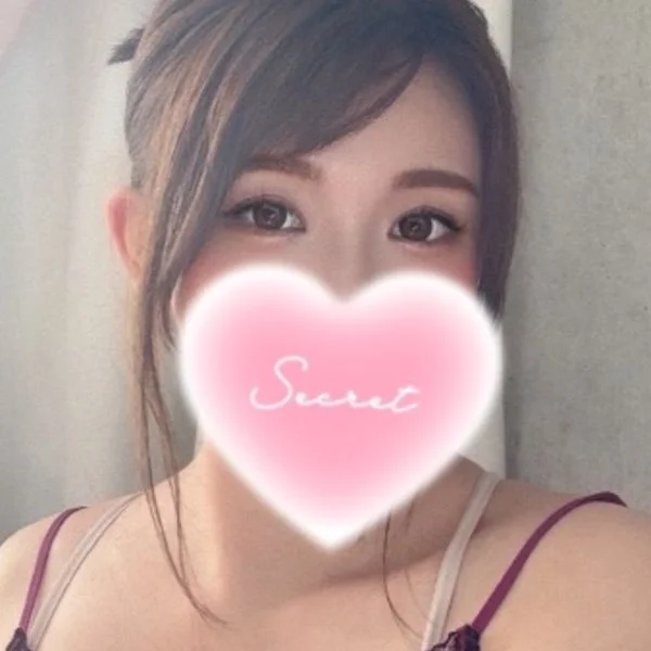 はぁーーーい