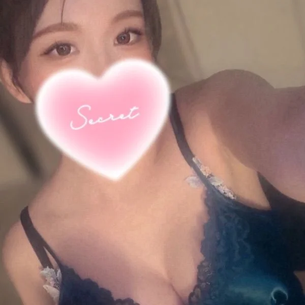 😘
