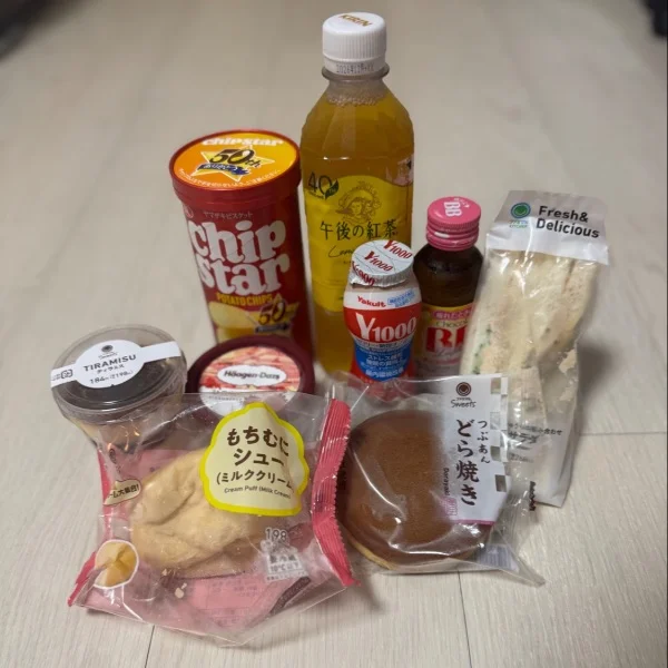 おれい🍏