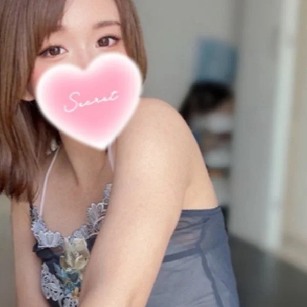 さあ～～～て