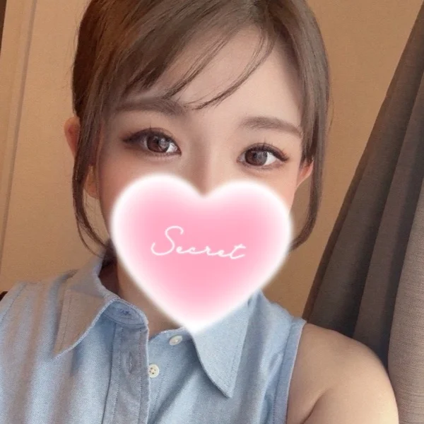 もう最高〜😍