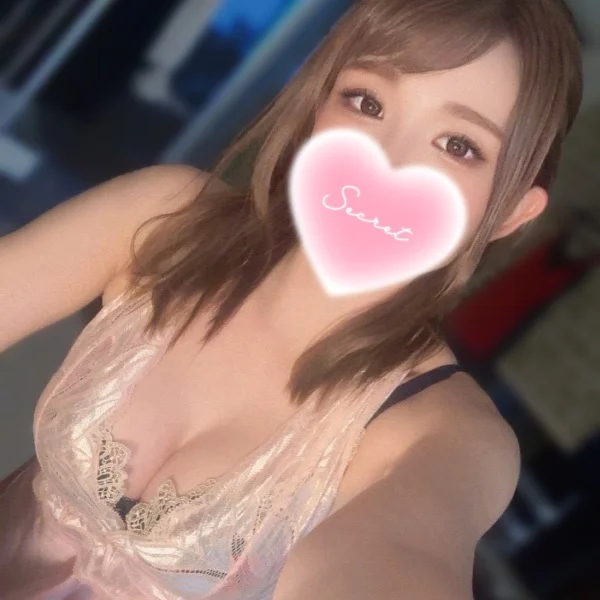 出張