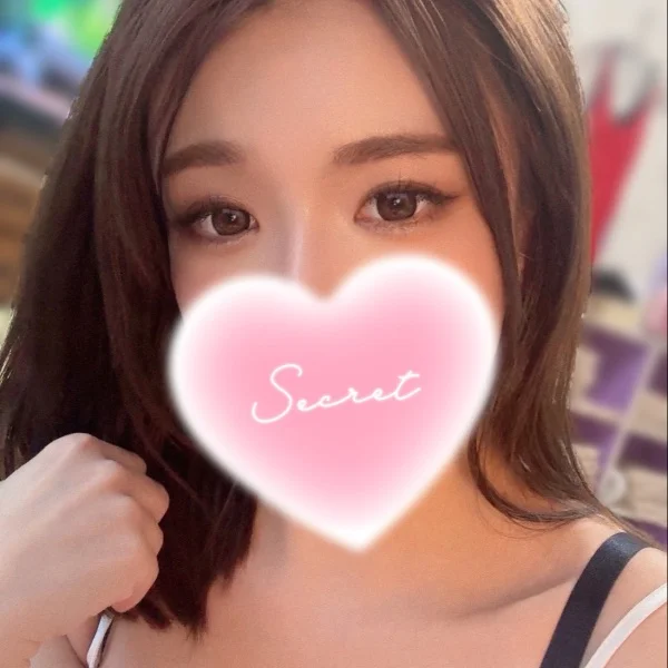 おはよ〜