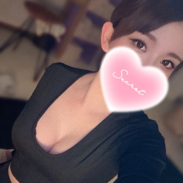 はいっ