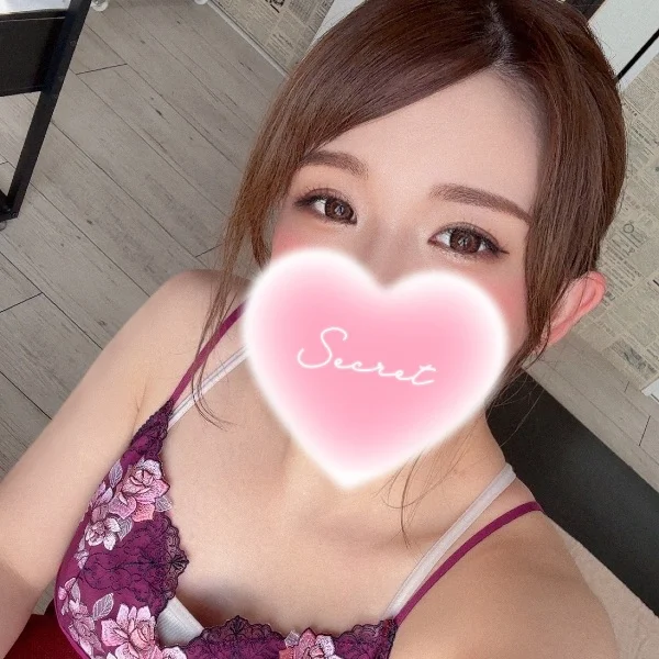 は〜い