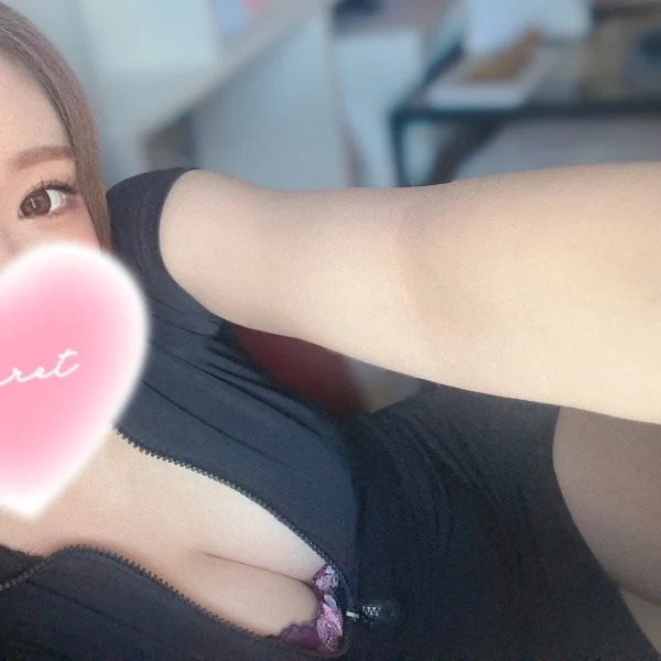 お届け〜❤️