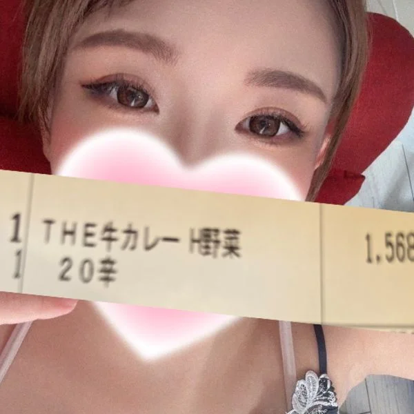 20辛😓😓😓