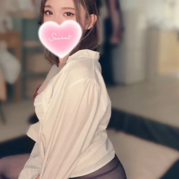 予約