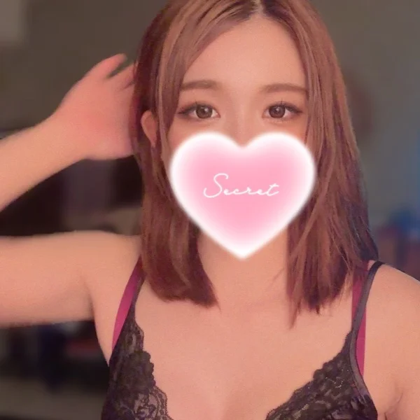 はぁ〜〜い