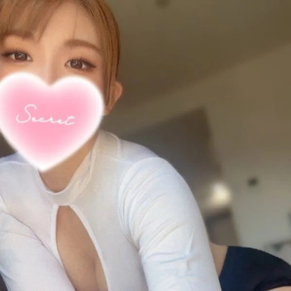 ありがと