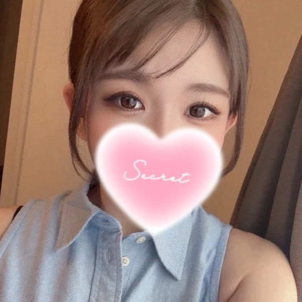 今日もありがとー♡