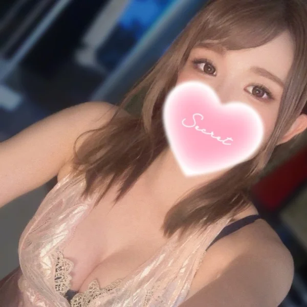 出張