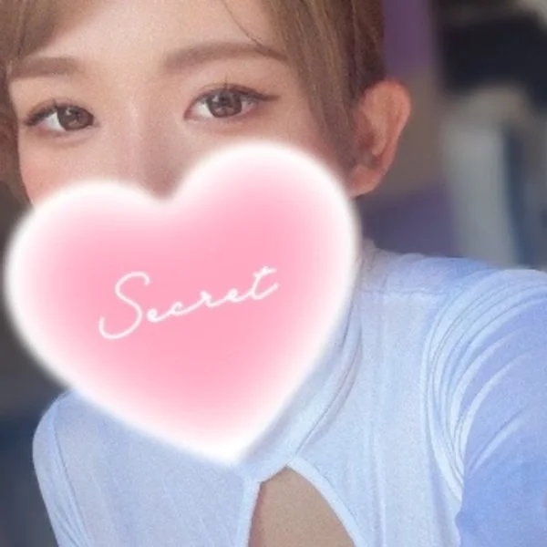 おやすみ