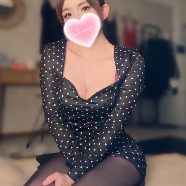 予約