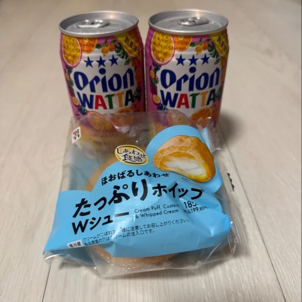 おれい遅くよった