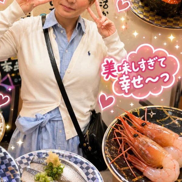 🥰