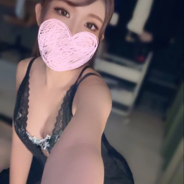 予約