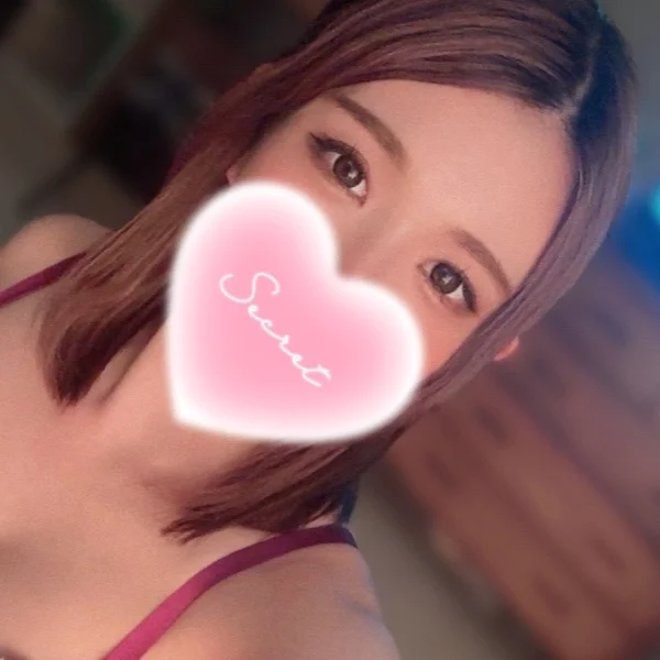私は