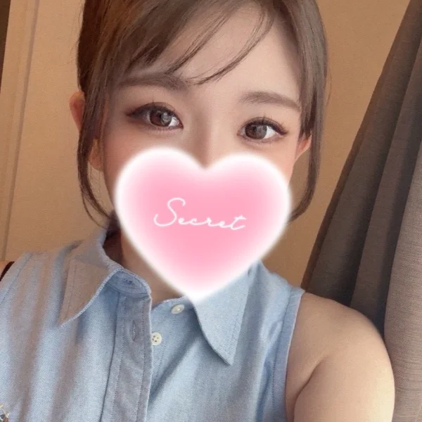 予約〜