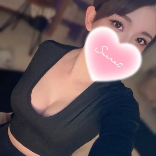 出張予約