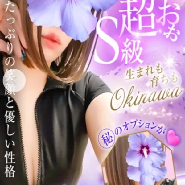 2件