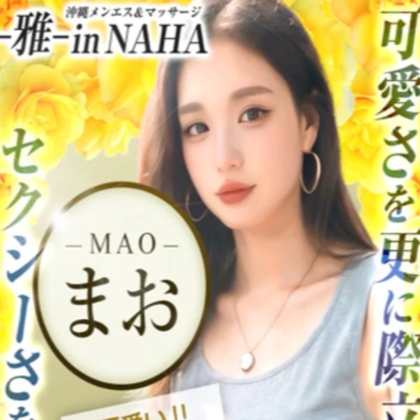シフト