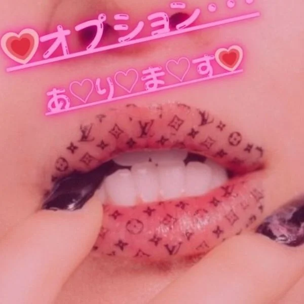 出張ありがとう