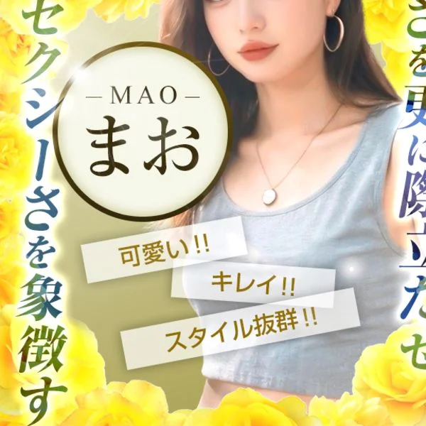 やっと終わった！