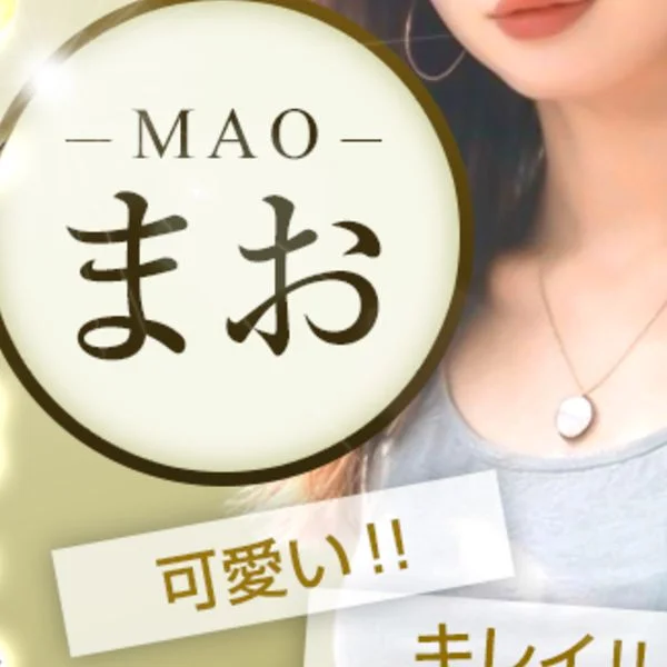 今日もありがとう。