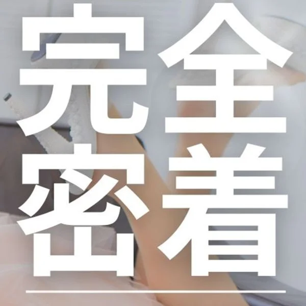 いつもありがとう(^^♪