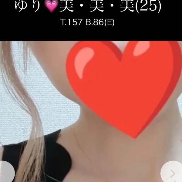 出勤しました！