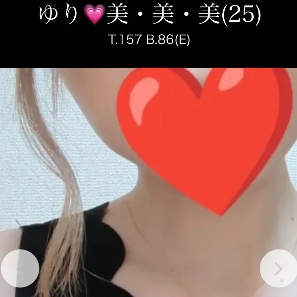 雨☂️