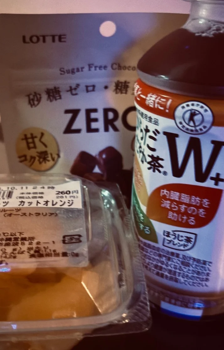 差し入れありがとう♥️