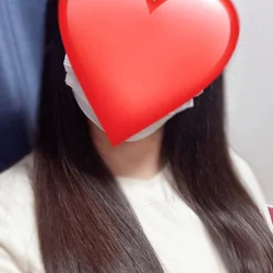 与那嶺