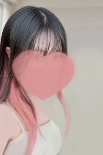 まき
