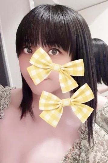 みなみ