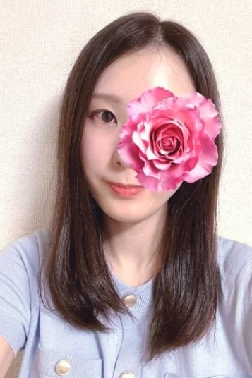 さな