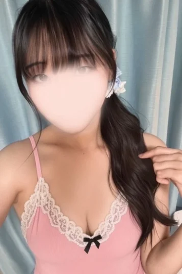 ゆうな