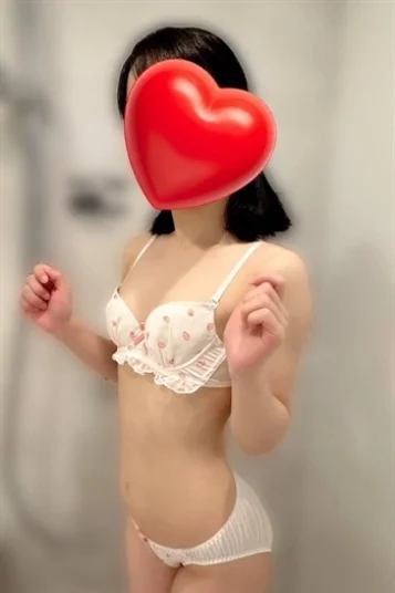 りん