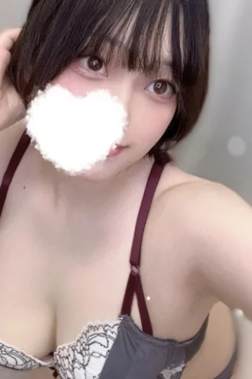 うるは