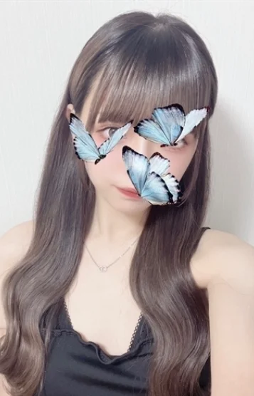 るう