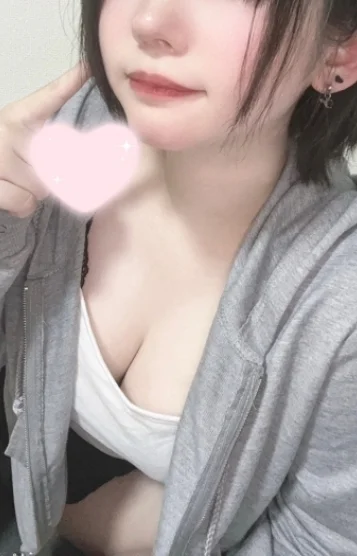 あむ