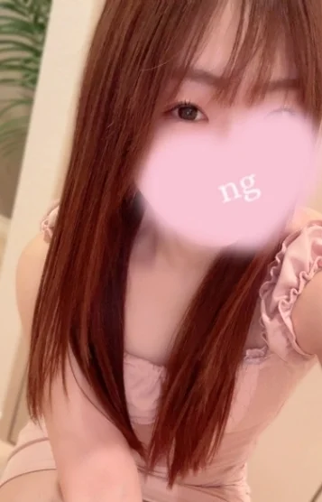 はんな