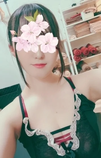 いろは