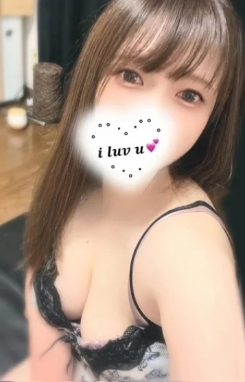 にこ