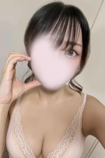 るか