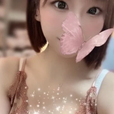 みき>の写真